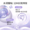 【保税】新版-兰芝隔离霜妆30ml #绿色#紫色【2027-12-08】 商品缩略图1
