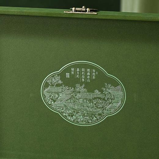古韵茶香【绿.2瓷毛尖】65元1套.整箱10套 商品图4