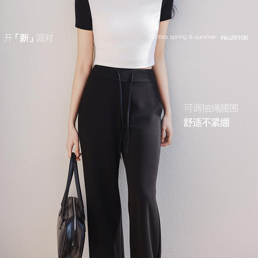 【SAKURA樱花·慵懒面膜裤26106】超旦细纱面料，简约直筒微喇裤，显腿长、腿细 商品图4