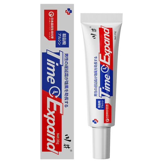 川井延时膏精氨酸20ml续航加倍深层滋养安全可舔【药房直供】 商品图7