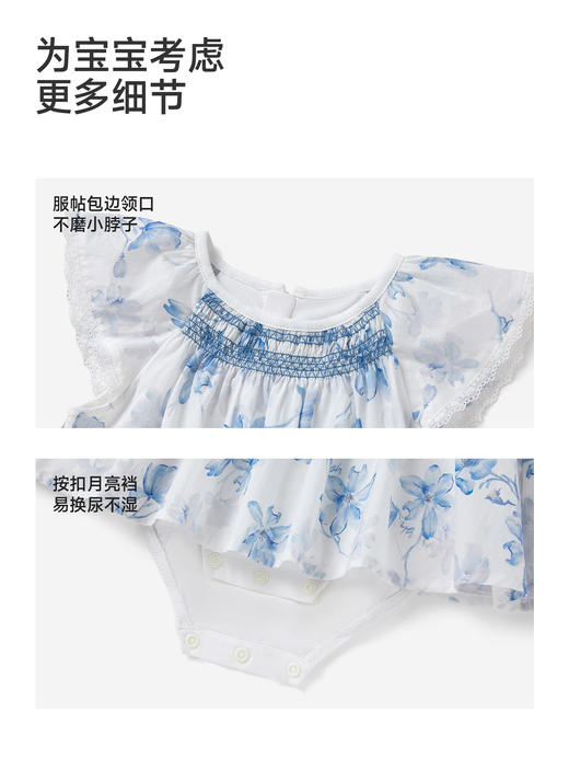 英氏婴儿连体衣女宝宝夏季短袖衣服新款小飞袖哈衣YRHGJ2S018A 商品图4