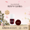 保税直发（郑州仓发货）Kure BAZAAR 纯净彩色指甲油10mL 商品缩略图4
