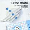 纸抽厕大包家用家庭卫生纸家庭装悬挂挂纸底部卫生式抽式10提*1箱包邮 商品缩略图2