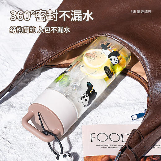 迪乐贝尔640ml越野熊猫水杯D2413 商品图4