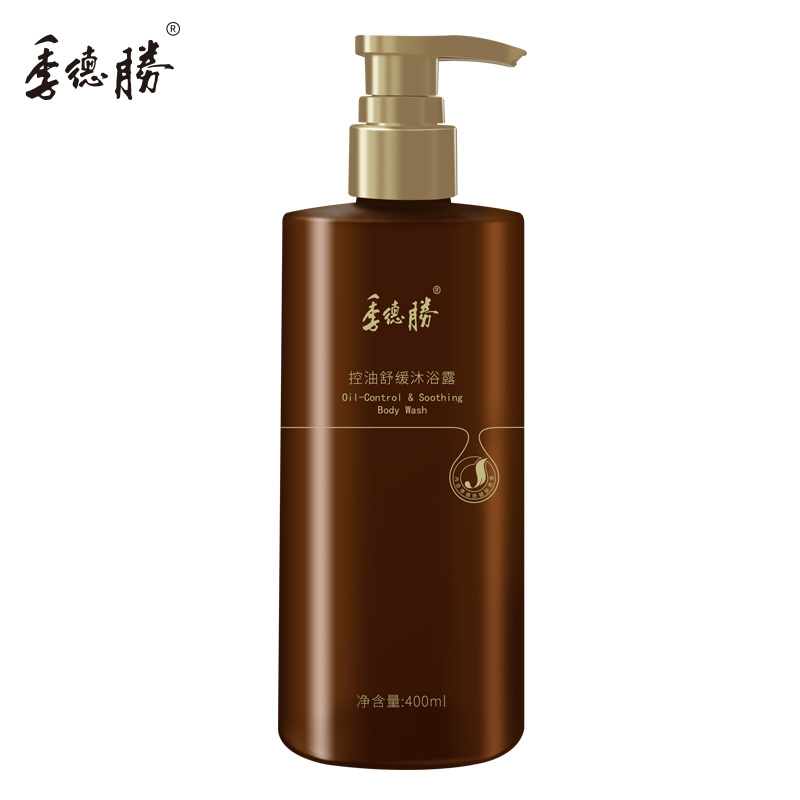 新升级 季德胜控油止痒祛痘沐浴露男女后背部清洁祛痘控油400ML