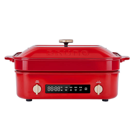 【二代料理锅】BRUNO多功能料理锅二代BOE123 导热更快1700W大功率 聚能循环发热导热更均匀 容量5L满足6人 烤/煮/煎/蒸/炖/炒 商品图6