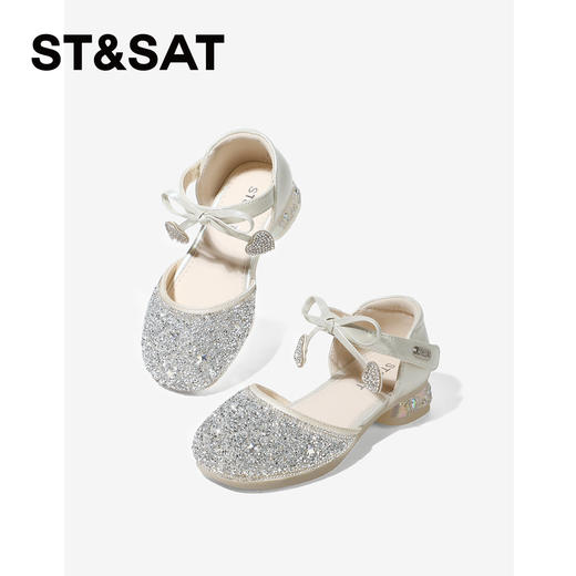 【童鞋】星期六樱桃爱心梦幻女童公主鞋SSE2194L1J 商品图2