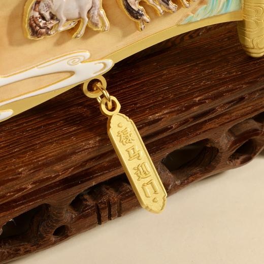 八骏图·金属磁吸卷轴冰箱贴 商品图3