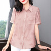 胖MM大码女装夏季新款女士宽松雪纺短袖洋气衬衫中长款高端上衣 商品缩略图1