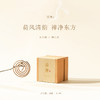 「荷禅」盘香 商品缩略图0