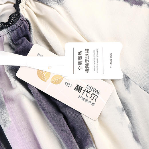 美奈川睡衣女家居服套装水墨印花莫代尔蕾丝裙 JJ28193 商品图13