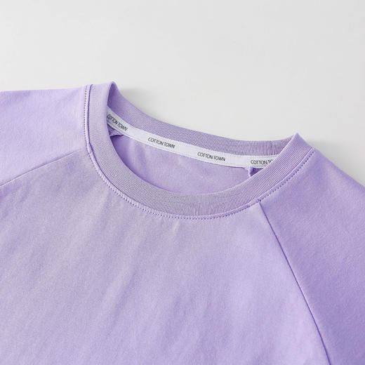 【10A抗菌】棉花堂夏款户外简约印花童装小凉T FD61123 商品图9