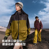 【山悦】伯希和户外硬壳冲锋衣女新款Teflon三防全压胶登山外套男 商品缩略图4