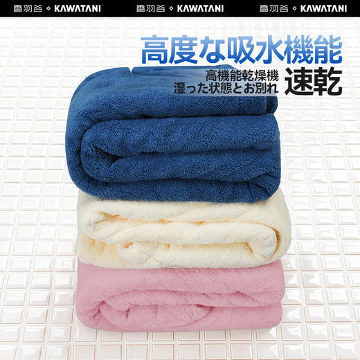 强效吸水【干发帽】尺寸 约30*75±2cm；适合各种头围发量和发长，吹头时间减少 30%；云感绒面料更轻更软，搭配自由剪裁工艺增大吸水面积，吸水量提升 50%，吸水时间缩短 50%，干发速度大大加快 商品图4