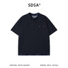 SDSA男装2026新款高贵轻奢立领假两件T恤口袋钉扣短袖百搭时尚潮 商品缩略图0