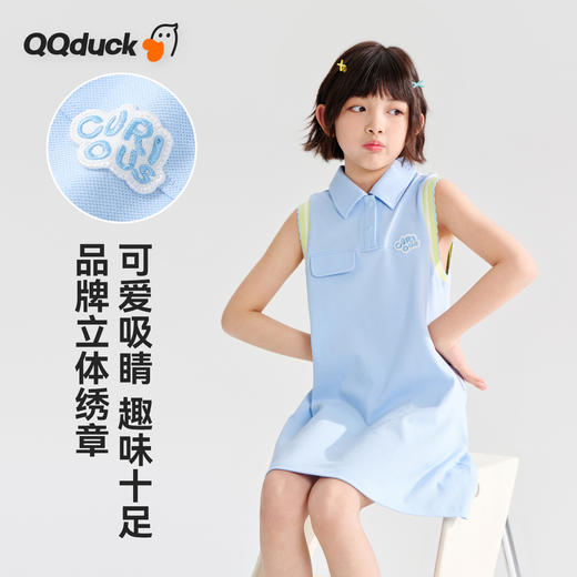 【清仓捡漏】【120-165】【可可鸭】女童夏季无袖连衣裙（95%棉 5%氨纶） 商品图4