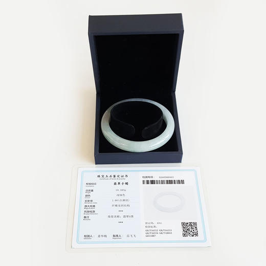 【天然正品】A货翡翠天然正桩细腻无纹裂62.5号糯种青白底翡翠手镯62.5号（皆取最大值）090326TJ32 商品图1