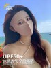 到手12个，告别晒黑【无痕防晒面罩】UPF50+高倍防晒冰丝面料凉感透气！ 商品缩略图1