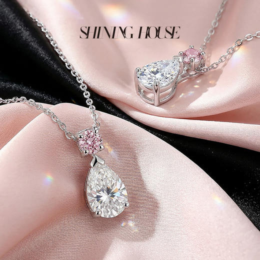 Ease·Shining系列 ShiningHouse[培育] 18k金钻石吊坠 梨形人工真钻人造钻石K金吊坠简约钻石吊坠钻石吊坠悦己送礼臻选（单吊坠，图片仅展示）【此商品不支持7天无理由退货退款】 商品图3