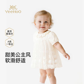 英氏婴儿连体衣夏季新款女宝短袖裆哈衣宝宝爬服YRHGJ2S035A
