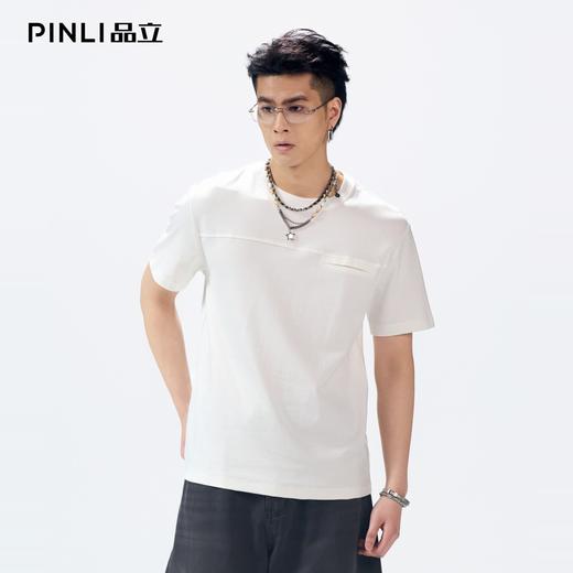 PINLI品立2026夏季新款青年圆领落肩袖百搭纯色短袖T恤上衣体恤男GD262111043 商品图0