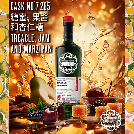 【SMWS】  7.285  糖蜜、果酱和杏仁糖 19年 单一麦芽 威士忌 商品图1