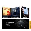 iQOO Z11 Turbo 到店购机享0-100元补贴卷（补贴卷可作为VIP系列卷／回收卷／融合卷／配件卷/换新补贴/使用5选1） 商品缩略图4