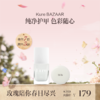 保税直发（郑州仓发货）Kure BAZAAR 纯净彩色指甲油10mL 商品缩略图8