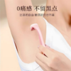TM1453刮毛刀(3把装)化妆工具 商品缩略图3