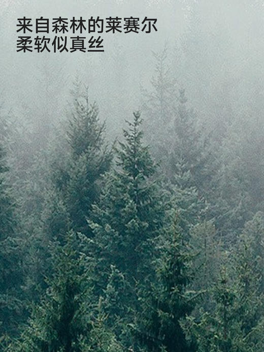 英氏女童中裤夏新款休闲五分裤牛仔蓝薄款裤子YRKZJ2S017A 商品图1
