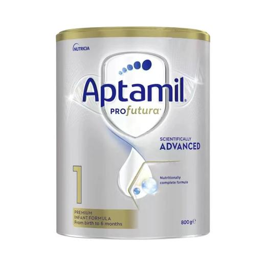 现货 新版爱他美铂金版奶粉1段 800g 商品图0