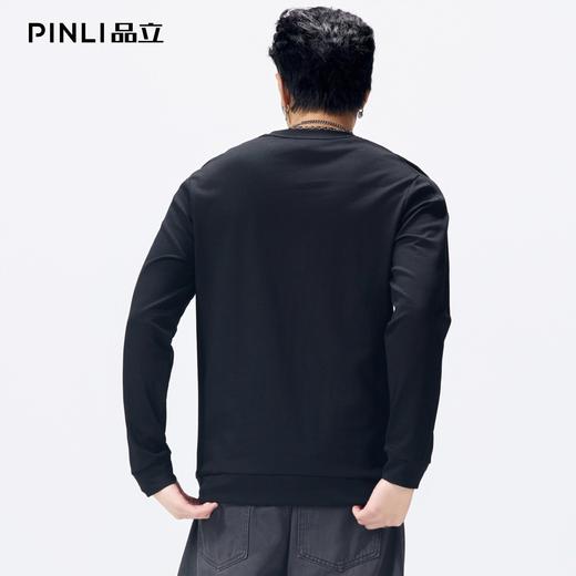PINLI品立2026春季新款男士宽松圆领落肩纯色百搭打底长袖T恤上衣GD262111037 商品图2