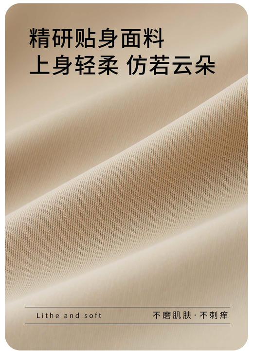 轻奢V领小吊带背心丝滑亲肤夏季百搭显瘦 商品图4