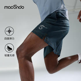马孔多 | 跑步四英寸丹宁短裤男女四面弹力轻量无感速干短裤