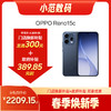 OPPO Reno15c 到店购机享200-300元补贴卷（补贴卷可作为VIP系列卷／回收卷／融合卷／配件卷/换新补贴/使用5选1） 商品缩略图0