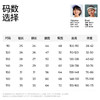 【一体式百褶裤裙】森林棠26夏款轻盈透气女童压褶气质网球运动短裙42962048 商品缩略图5