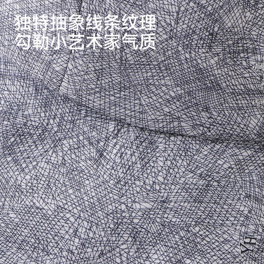 【商场同款】英氏男童太阳帽夏新款帽儿童轻薄透气宝宝帽 商品图3