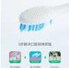原装360T1电动牙刷 五种清洁模式，智能压力感应，无线感应充电，续航45天 商品缩略图1