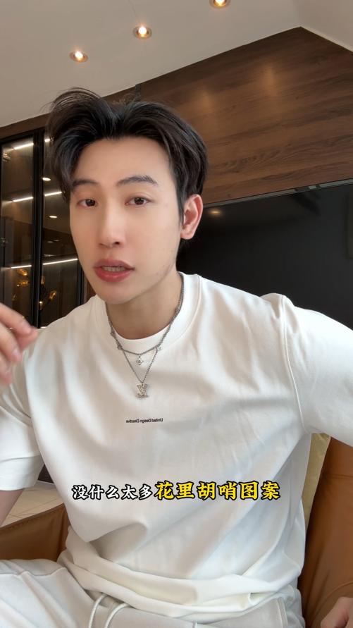 36228SDSA男装2026新款高贵轻奢美式撞色印花字母圆领短袖T恤百搭宽松 商品图0