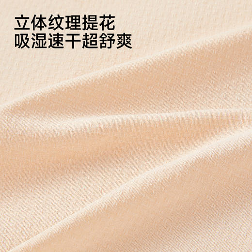 【联名款】英氏&Happy Horse儿童T恤宝宝夏季短袖T恤女童套衫 商品图1