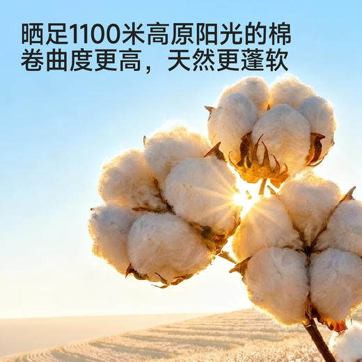 【商场同款】英氏婴儿连体衣夏新款女宝短袖爬服纯棉哈衣纯棉包屁衣 商品图1