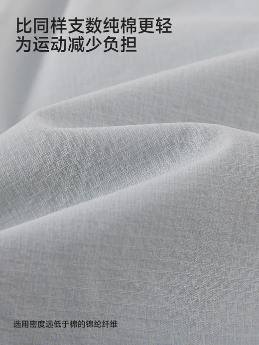 英氏男童夏季短裤新款儿童透气外穿休闲裤子男宝YRKEJ2S029A 商品图2