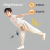 【微立体棉透气】韩国moimoi {防蚊裤} 全棉儿童休闲裤家居裤长裤郊游裤家居服 商品缩略图3