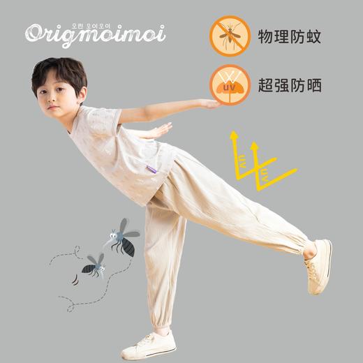 【微立体棉透气】韩国moimoi {防蚊裤} 全棉儿童休闲裤家居裤长裤郊游裤家居服 商品图3