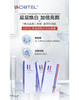 DBTEL尊宠御颜白月光面膜5p 商品缩略图0