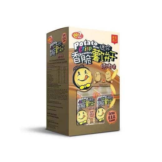 临期取货：【香脆薯饼干】一盒144克（9克*16包） 商品图2