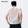 PINLI品立2026夏季新款男士微透轻薄凉感透气高弹圆领短袖T恤上衣GD262111036 商品缩略图3