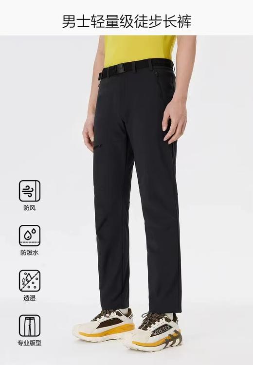 F032310春秋新款透气耐磨内里压胶工艺轻量户外机能裤长裤 商品图14