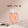 【保税仓发货】Chanel香奈儿coco小姐馥郁香水100ML/瓶  TY 商品缩略图0