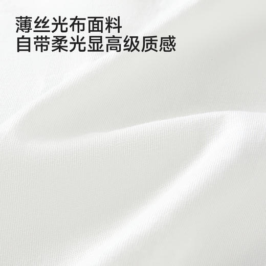 【商场同款】英氏女宝连体衣夏新款短袖哈衣婴儿爬服外出服 商品图1